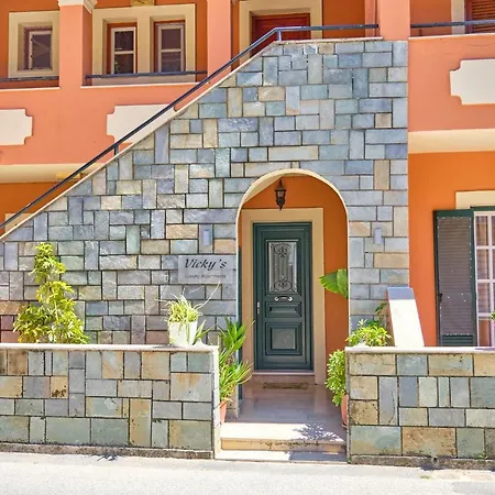 Vicky's Luxury Sidari * Sidari (Corfu)